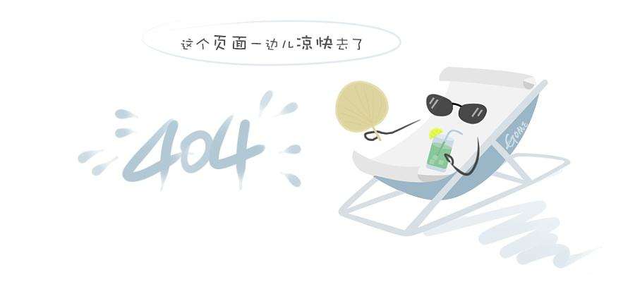 同比增长94%，收入351亿美元  nvidia发布2025财年第三季度财报